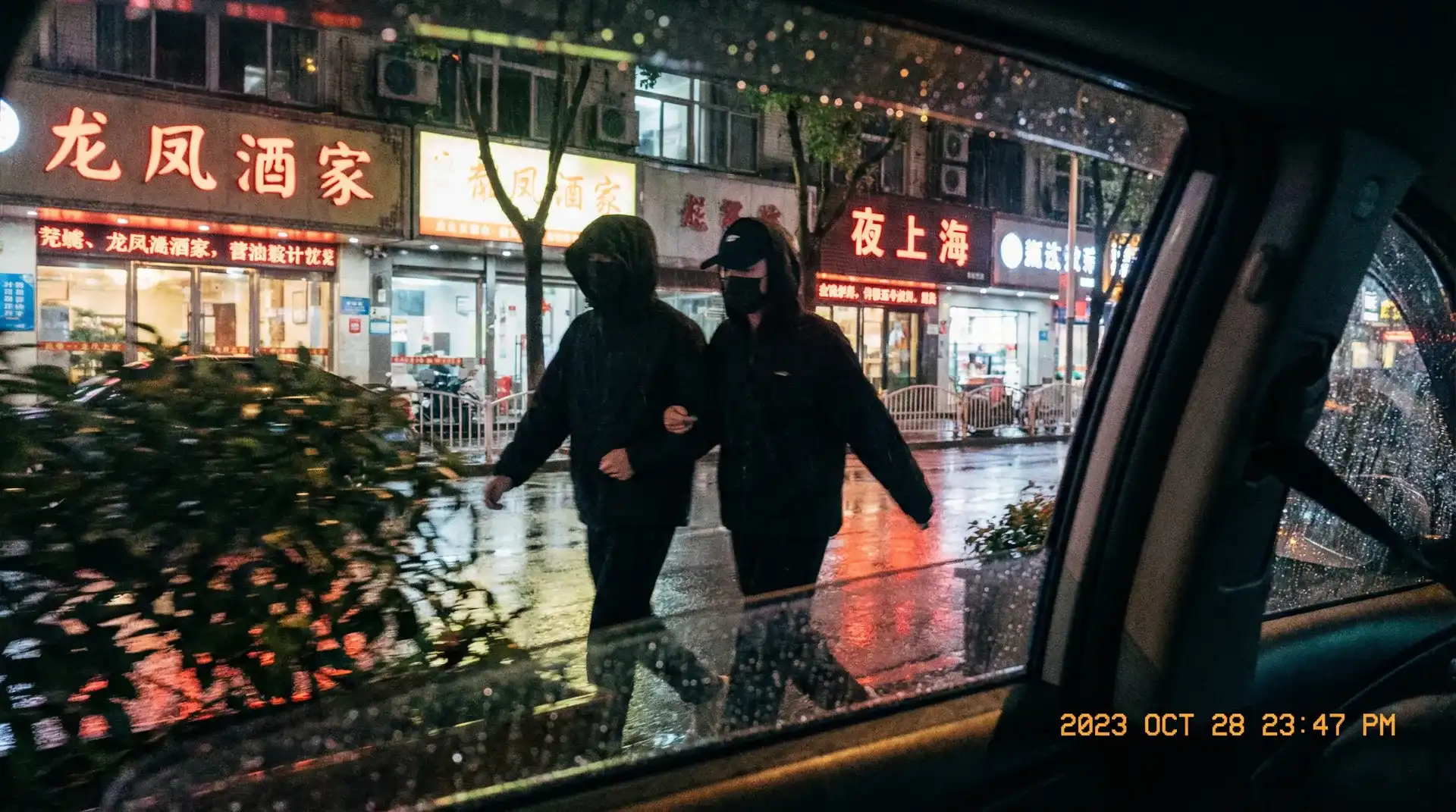 男主一直做的日剧动漫 - 顶流明星深夜密会现场抓拍照片